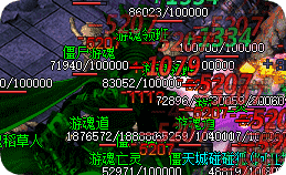 新开传奇sf发布站 新开传奇sf发布站