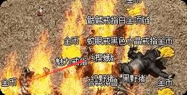 新开传奇sf发布网 新开传奇sf发布网