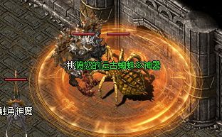 传奇私服平台 传奇私服平台